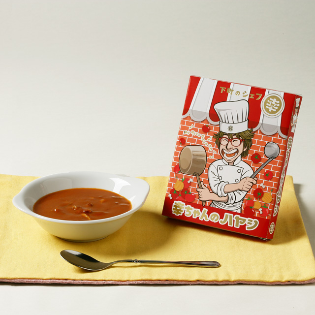 Gallery | THE ALFEE Mobile