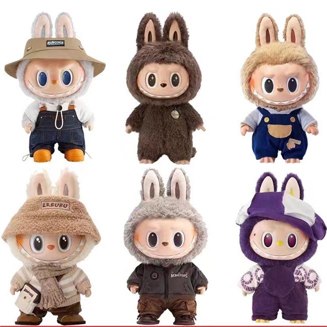 58センチメートルzimomoモンスターlabubu私はあなたを見つけました