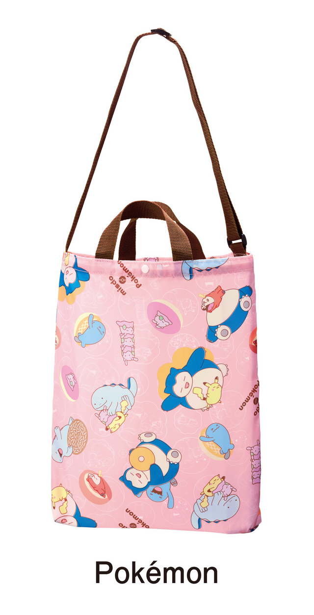 最高グレードはかわいいバスタオルがセット！「ミスド」×『ポケモン