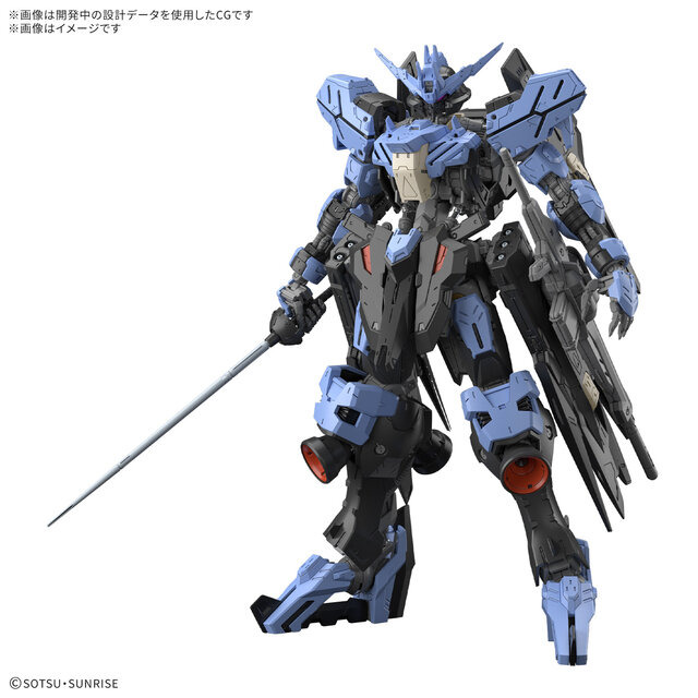 3月のガンプラ新商品、発売日が一挙公開！「MG ヴィダール」「HG
