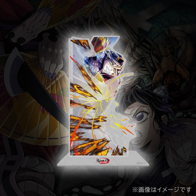 劇場版「鬼滅の刃」無限城編「しのぶVS童磨」WEBSHOPくじが9月4日発売
