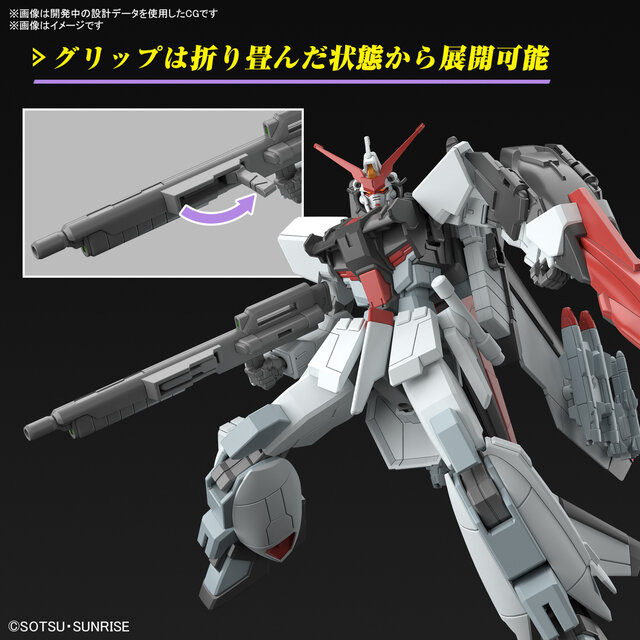 強敵に相応しい威圧感…！HGガンプラ「ブラックナイトスコードカルラ