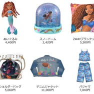 実写「リトル・マーメイド」スノードームから“パート・オブ・ユア