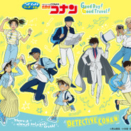 名探偵コナン」コナン、怪盗キッド、平次らを描き下ろし♪ “旅行”が