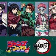 鬼滅の刃 無限城編」の炭治郎、猗窩座、童磨ら劇中ビジュがグッズに