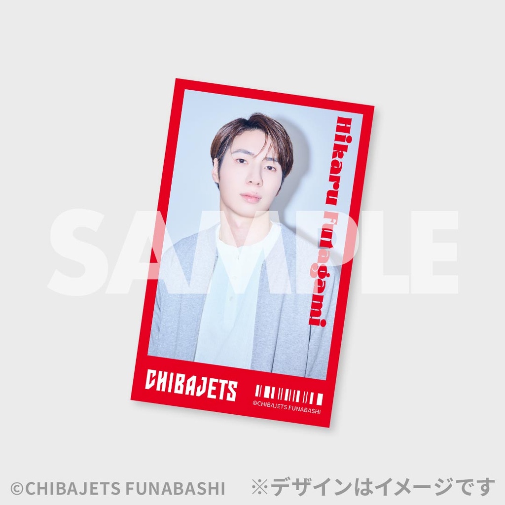 ar×千葉ジェッツ「PHOTO BOOK 千葉ジェッツ vol.2」発売記念！ラッフル