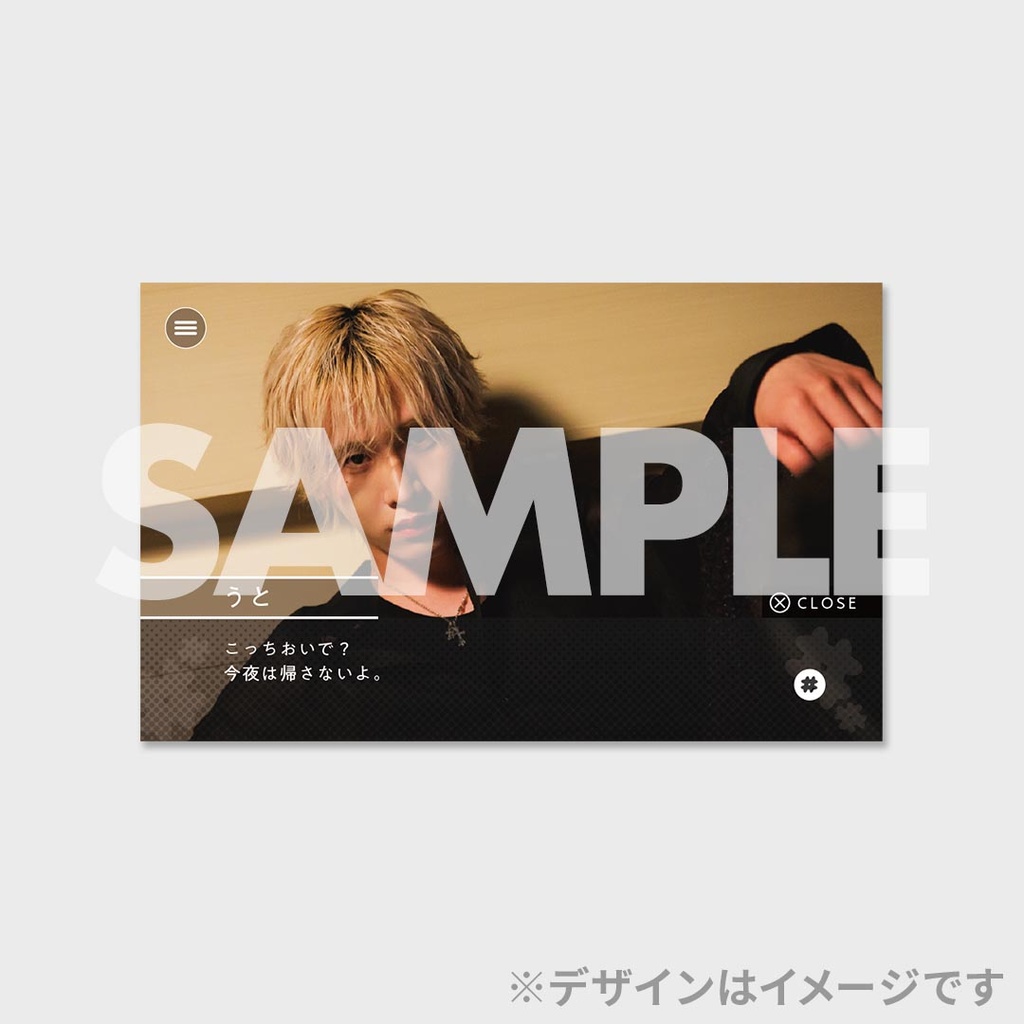 らぶしっく 1st Photobook ＃はふぁでい♡』発売記念くじ | JUNON TVくじ