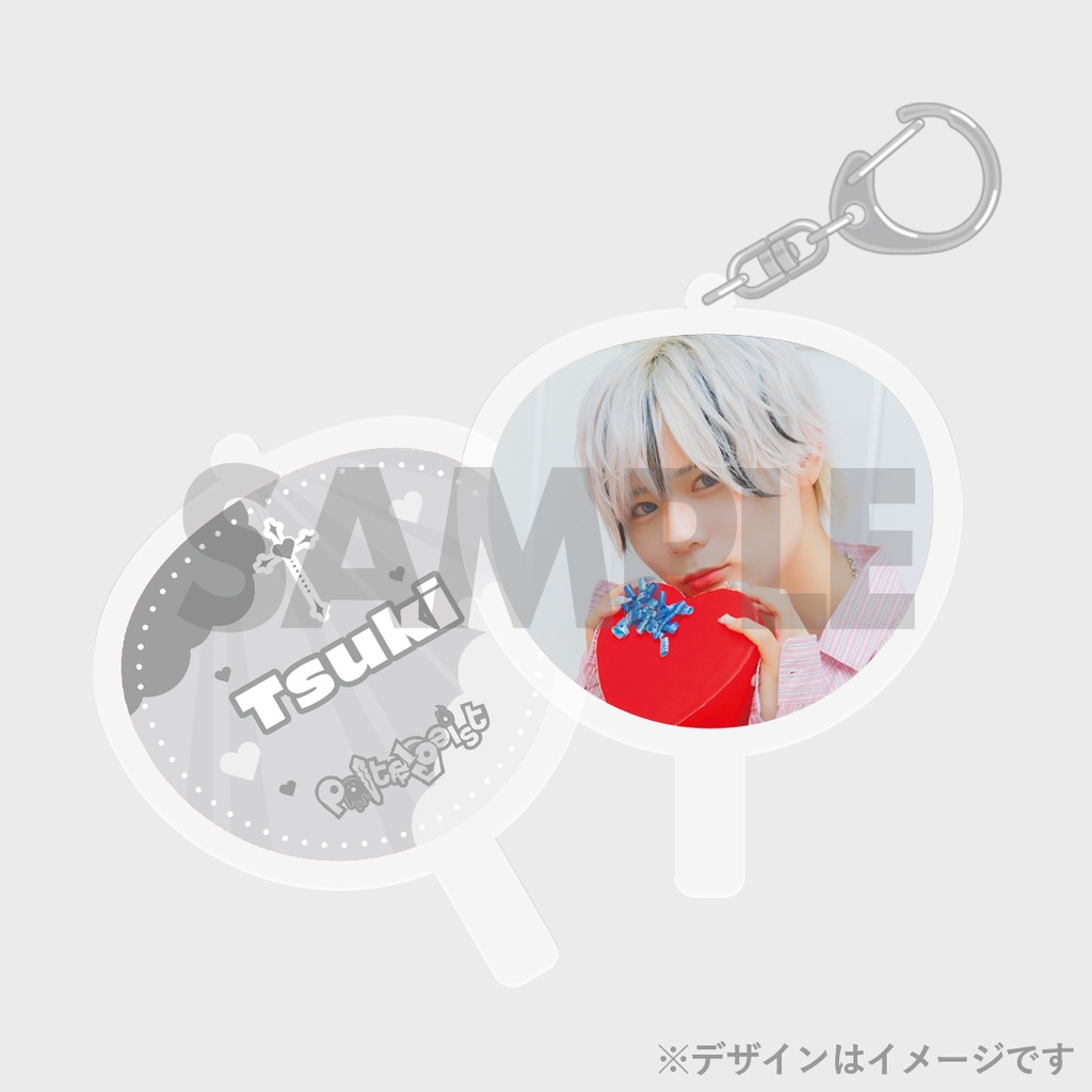 Poltergeist】写真集『RINDO COLLECTION』発売記念くじ | JUNON TVくじ