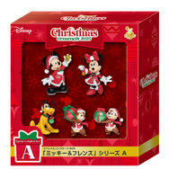おめかしミッキー＆フレンズ集合！ Happyくじ「DISNEY クリスマス