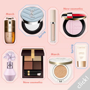 2026年春新作コスメ特集 デパコス、プチプラ、さくらコスメも