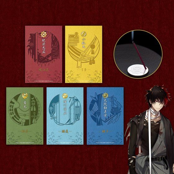 Nijimen_0000000000026813_1861_