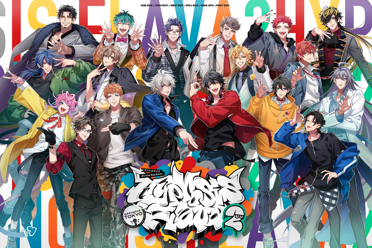 ヒプマイ Flava2」2024年2月より開催！3DCGライブ・ゲーム・カフェの