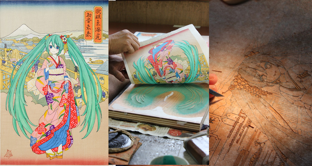 和装もお似合い！和服姿で登場、初音ミクの浮世絵木版画「歌姫東海道