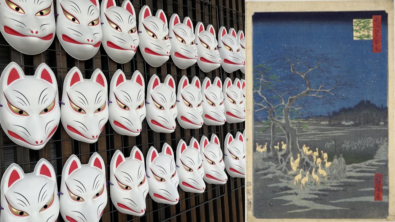 まるで大晦日のハロウィン！浮世絵にも描かれた都内に伝わる奇祭「狐の