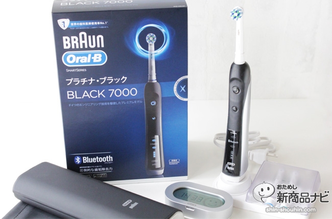 スマホと連携する電動歯ブラシ！ ブラウン『Oral-B プラチナ7000』を