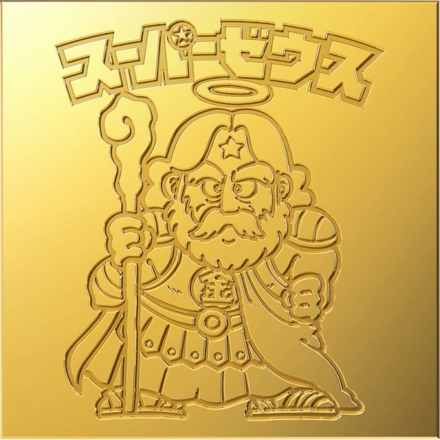 ビックリマン「純金製スーパーゼウスシール」登場！1点限りの超レア