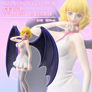 ラストワン賞は“見下しすぎ”のボア・ハンコック！一番くじ「ワンピース