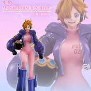 ラストワン賞は“見下しすぎ”のボア・ハンコック！一番くじ「ワンピース