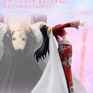 ラストワン賞は“見下しすぎ”のボア・ハンコック！一番くじ「ワンピース