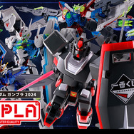 一番くじ 機動戦士ガンダム ガンプラ 2024」全ラインナップ公開！限定