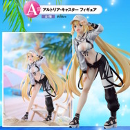 FGO』新作一番くじのフィギュア画像が公開！水着姿の「アルキャス