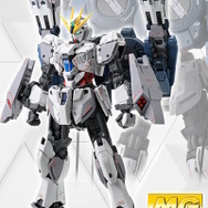 新作ガンプラ「MG ナラティブガンダム B装備 Ver.Ka」特集ページが