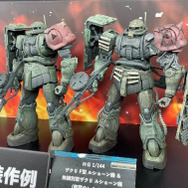 RG ソードインパルスガンダムSpecII」や「RG アカツキ用シラヌイパック