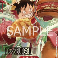 限定「ワンピースカード」もついてくる！「2025モス福袋」予約受付は