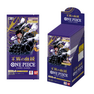 ワンピースカードゲーム」ブースターパック第10弾で「パンクハザード