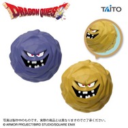 ドラクエ』12月のプライズがユニーク！お正月にピッタリな「スライム