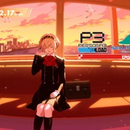 エモすぎるイラスト！『ペルソナ3 リロード』×「八景島シーパラダイス