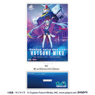 ガンダム」45周年 ×「初音ミク」コラボ商品がガンダムメタバースで販売