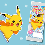 ポケモンパン」デコキャラシール第208弾が公開！すやすやと眠る