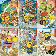 ピカチュウが東北のお祭り衣装に！「ポケモンセンタートウホク