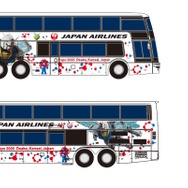 日本航空×ガンダムコラボで「限定ガンプラ」登場！JAL仕様の「RX-78F00