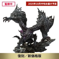 禍々しい姿が大迫力！『モンハンワイルズ』にも参戦の「黒蝕竜 ゴア