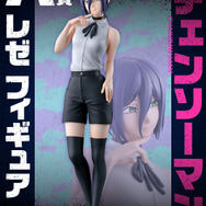 一番くじ「チェンソーマン レゼ篇」発表！A賞はニッコリ微笑む「レゼ