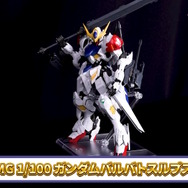 鉄血のオルフェンズより「バルバトスルプス」がMGガンプラ化！3月発売