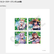 ホロライブ新作グッズの「全66種ランダム商法」に非難殺到で謝罪―戌神