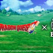 これは着こなせるか…？ドラクエ×BOSSコラボ開催―「ロトのボスジャン