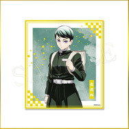 鬼滅の刃」劇場版公開記念くじが痺れるラインナップ！竈門炭治郎＆冨岡