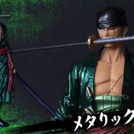 圧倒的存在感に三刀流仕様も…！「ワンピース」より「ゾロ」バンプレ