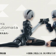 NieR:Automata Ver1.1a」新作一番くじの全ラインナップ公開！2B、9S