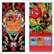 ポケポケ』これまでの“プロモカード”が復刻！新パック「メガライジング