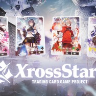 VTuber、配信者など登場のTCG『クロススターズ』、初の大型イベントが