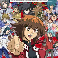 付録カード「ミラクル・エクスクルーダー」が可愛い！「遊戯王GX」を