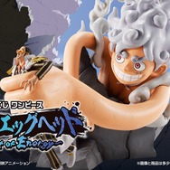 ワンピース」新作一番くじは“エッグヘッド編”がテーマ！ルフィ対黄猿