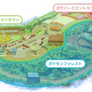 ポケモン』初の屋外常設施設「ポケパーク カントー」チケット先着販売