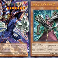 遊戯王OCG』お祭りパック「LIMIT OVER COLLECTION -THE HEROES/RIVALS