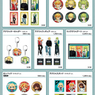 Fate/strange Fake」セイバー、アーチャー、ランサーのイメージ